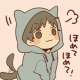 Tiny Wolf