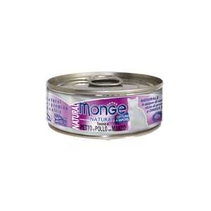 Natural Superpremium Tonno e Petto di Pollo con Manzo