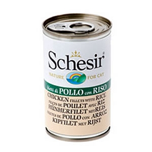 Filetti di Pollo con Riso in Gelatina