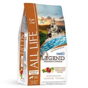 Legend Maintenance Evolution All Life Medium/Large