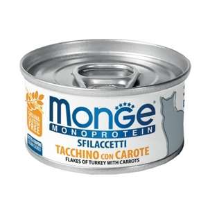 Monoproteico Sfilaccetti Tacchino con Carote