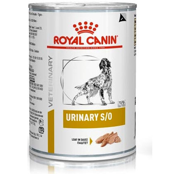 Veterinary Diet Urinary S/O - Barattolo da 410 gr