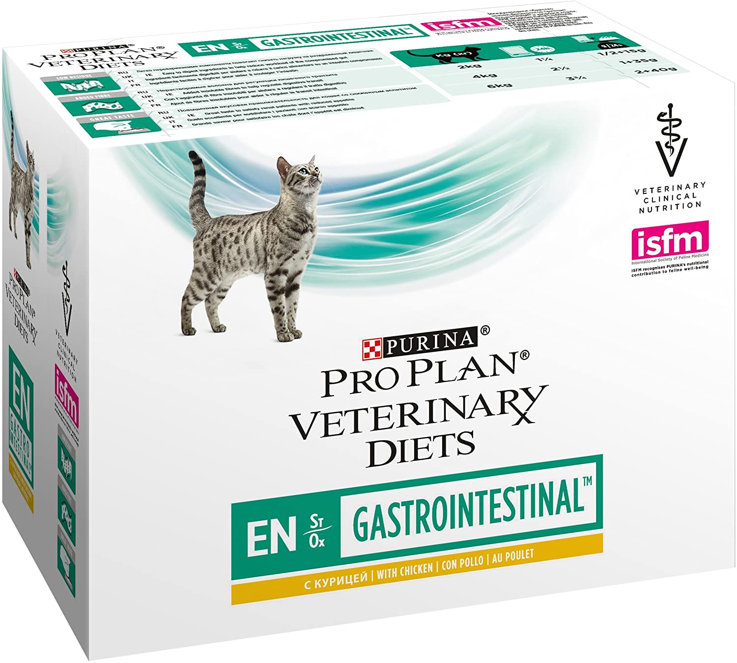 ProPlan Veterinary Diets EN Gastrointestinal al Pollo  - 10 bustine da 85 gr